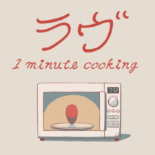 Poster Anime Love (2020)