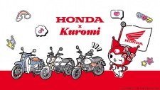 Gambar Anime Honda Bike x Kuromi