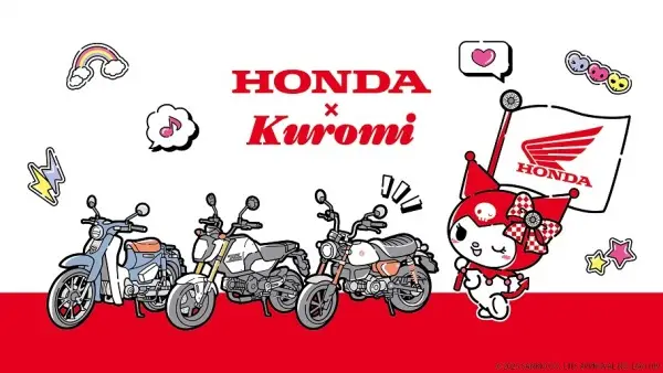 Gambar Anime: Honda Bike x Kuromi