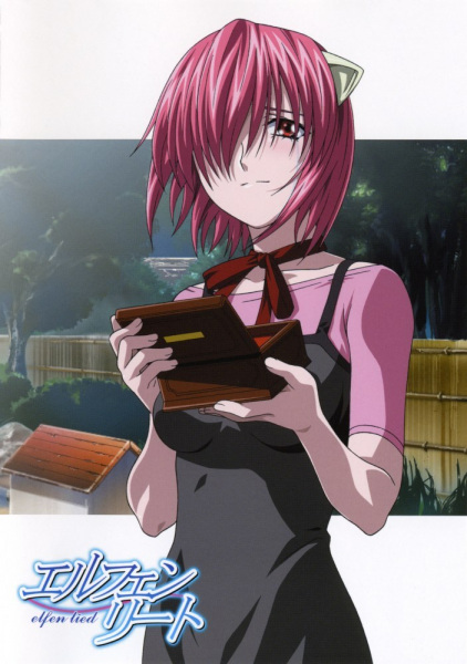 Anime Poster: Elfen Lied: Tooriame nite Arui wa, Shoujo wa Ikani Shite Sono Shinjou ni Itatta ka? - Regenschauer