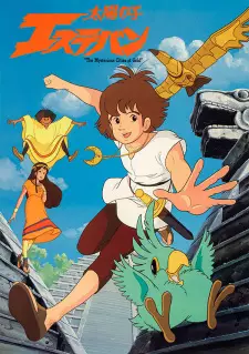 Gambar Anime Taiyou no Ko Esteban