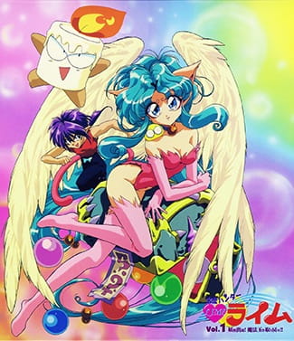 Gambar Anime: Houma Hunter Lime