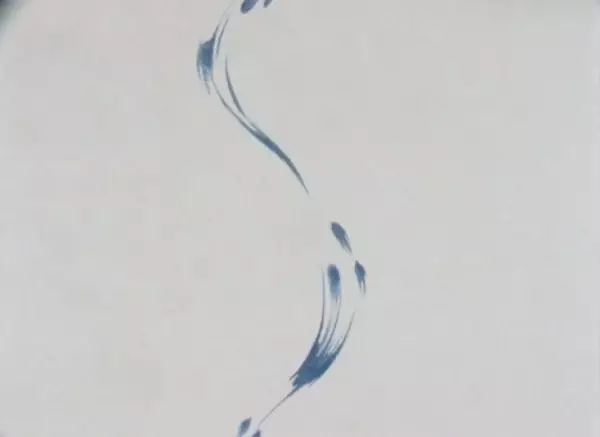 Poster Anime: Line