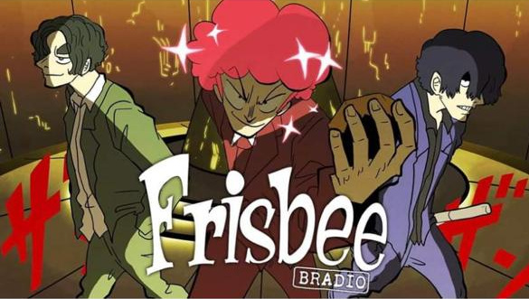 Poster Anime: Frisbee