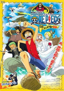 Poster Anime One Piece Movie 02: Nejimaki-jima no Daibouken