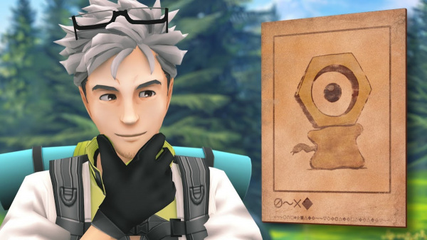 Gambar Anime: W Professors