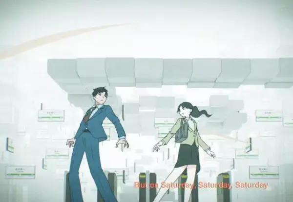 Gambar Anime: Saturday