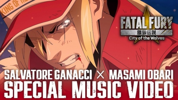Gambar Anime: Fatal Fury: City of the Wolves