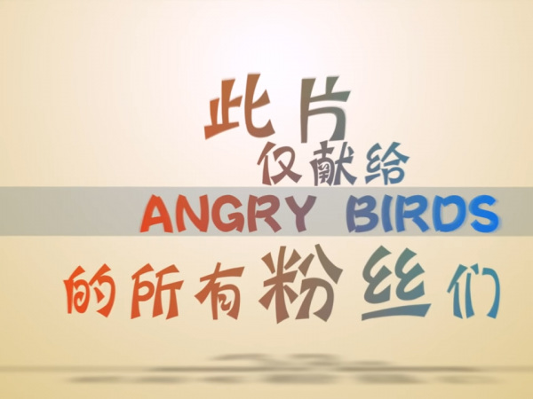 Poster Anime: Huan Bing Ji
