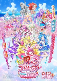 Poster Anime Kimi to Idol Precure♪ Movie: Omatase! Kimi ni Todokeru Kirakki Live!