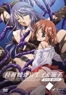 Poster Anime Tokumu Sousakan Rei & Fuko