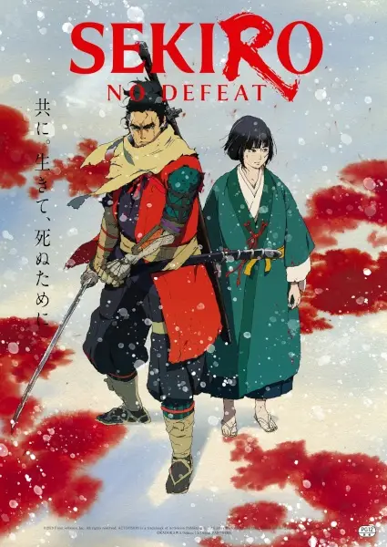 Poster Anime: Sekiro: No Defeat