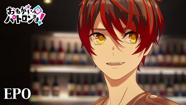 Gambar Anime: Onegai Patron-sama! Episode 0