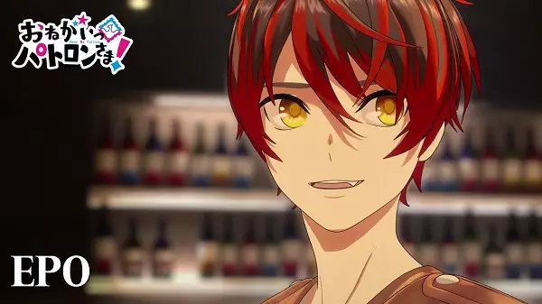 Poster Anime: Onegai Patron-sama! Episode 0