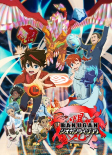 Poster Anime Bakugan: Geogan Rising