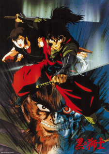 Poster Anime Jigen Sengokushi: Kuro no Shishi - Jinnai-hen