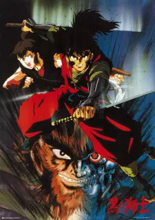 Gambar Anime Jigen Sengokushi: Kuro no Shishi - Jinnai-hen