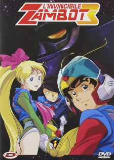 Poster Anime Muteki Choujin Zambot 3