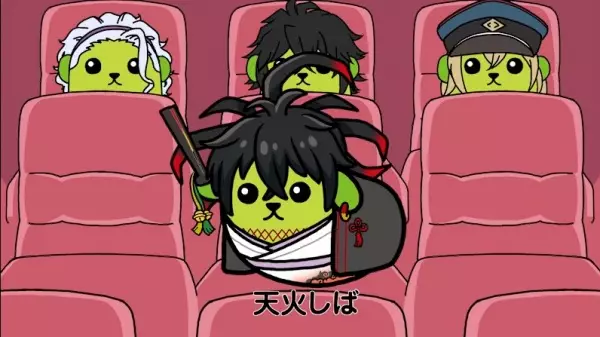Gambar Anime: Donten ni Warau x Mameshiba