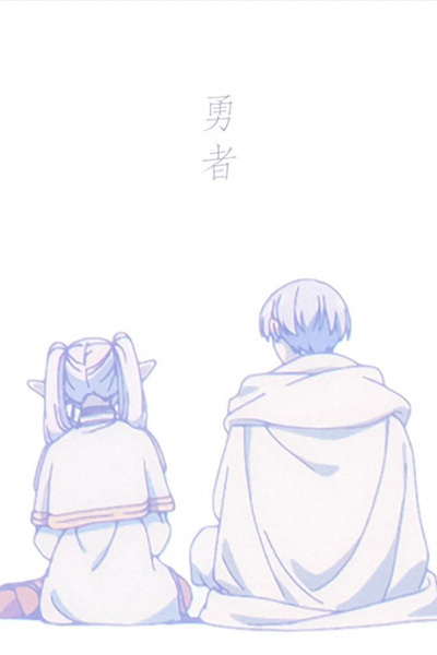 Gambar Anime: Yuusha