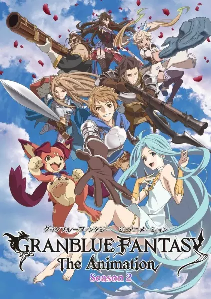 Poster Anime: Granblue Fantasy The Animation Season 2