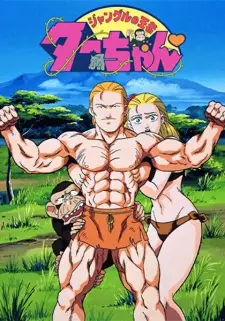 Gambar Anime Jungle no Ouja Tar-chan