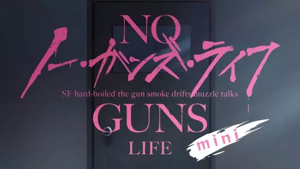 Poster Anime: No Guns Life Mini