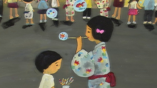 Gambar Anime: Furusato