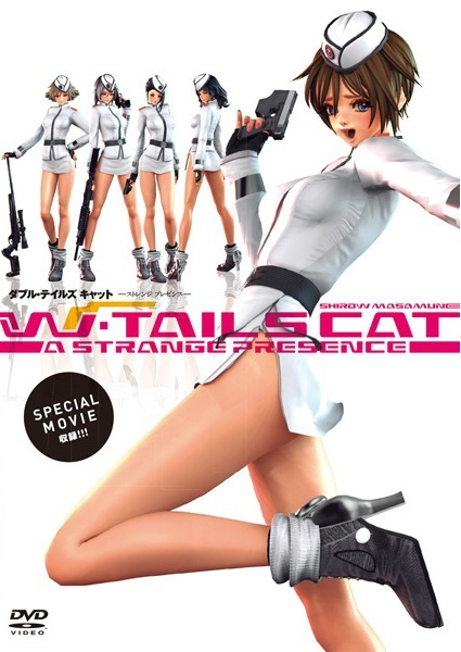 Gambar Anime: W-Tails Cat: A Strange Presence