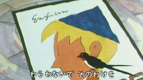 Gambar Anime: Aki Monogatari