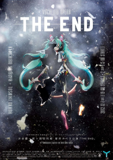 Poster Anime The End