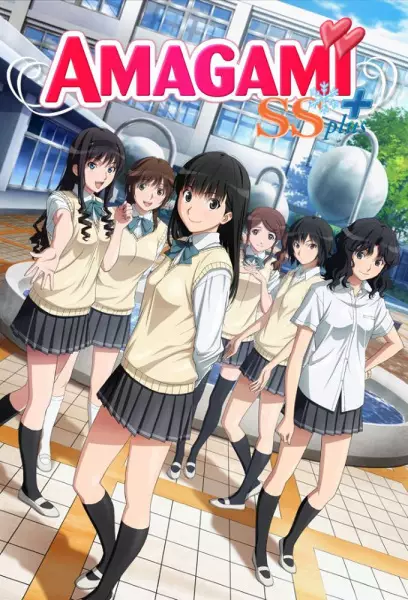 Poster Anime: Amagami SS+ Plus