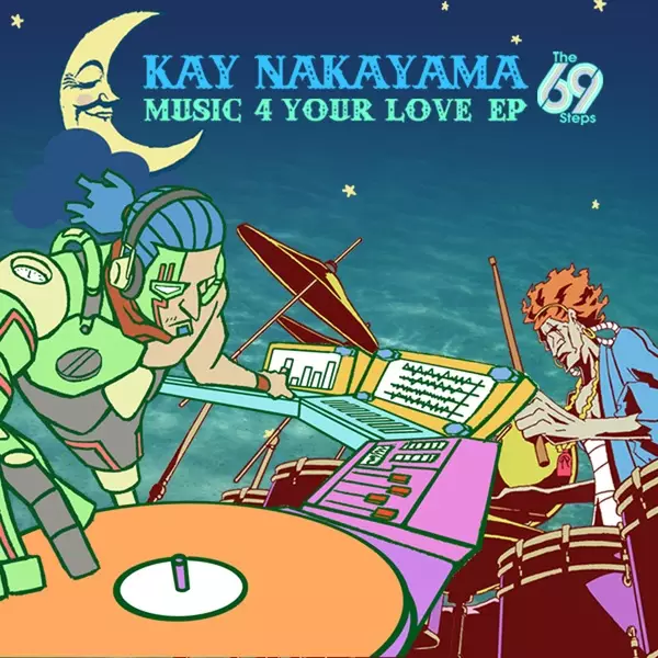 Poster Anime: Crystal Sea Ver. 69 (Kay Nakayama Remix)