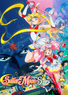 Poster Anime Bishoujo Senshi Sailor Moon SuperS: Sailor 9 Senshi Shuuketsu! Black Dream Hole no Kiseki