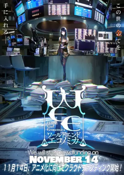 Poster Anime: World End Economica