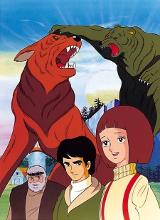 Poster Anime Daisetsusan no Yuusha Kibaou