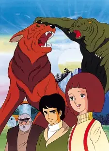 Gambar Anime Daisetsusan no Yuusha Kibaou