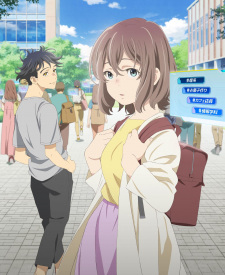 Poster Anime Watashi no Hashtag ga Baenakute.