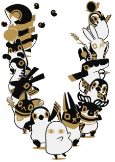 Poster Anime Toutotsu ni Egypt Shin