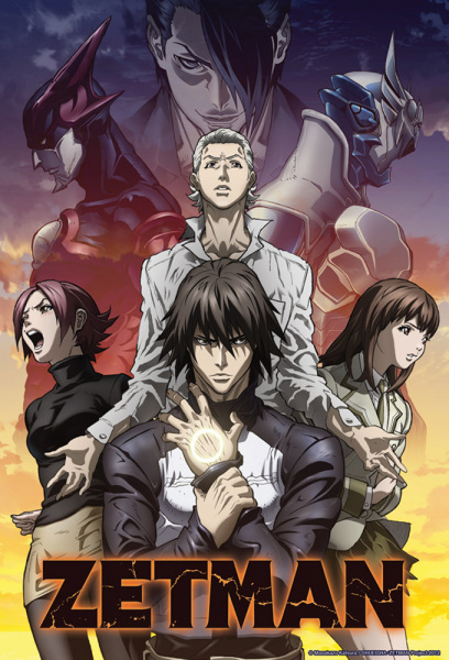 Anime image: Zetman