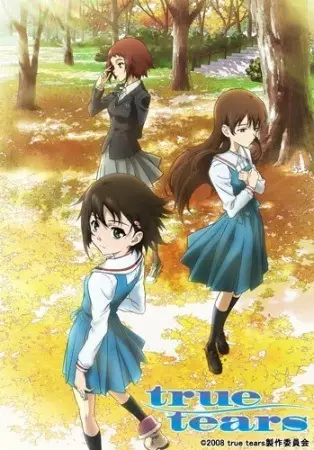 Poster Anime: True Tears Recap