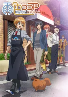 Gambar Anime Ame-iro Cocoa