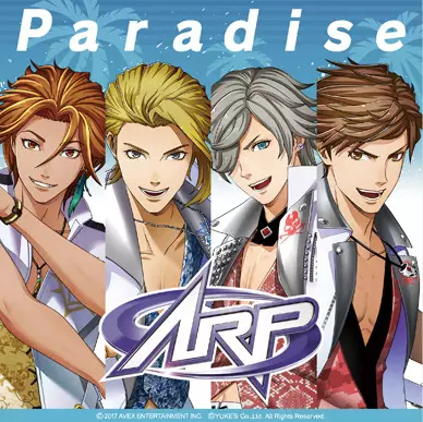 Gambar Anime: Paradise (Music)