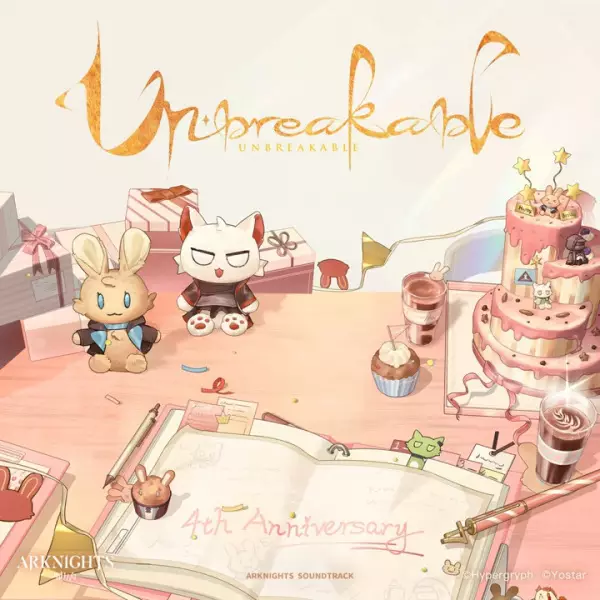 Poster Anime: Unbreakable