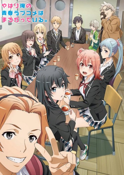 Anime Poster: Yahari Ore no Seishun Love Comedy wa Machigatteiru. Kan