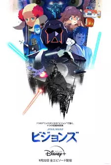 Gambar Anime Star Wars: Visions