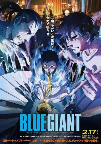 Poster Anime: Blue Giant