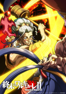 Poster Anime Shuumatsu no Walküre II Part 2