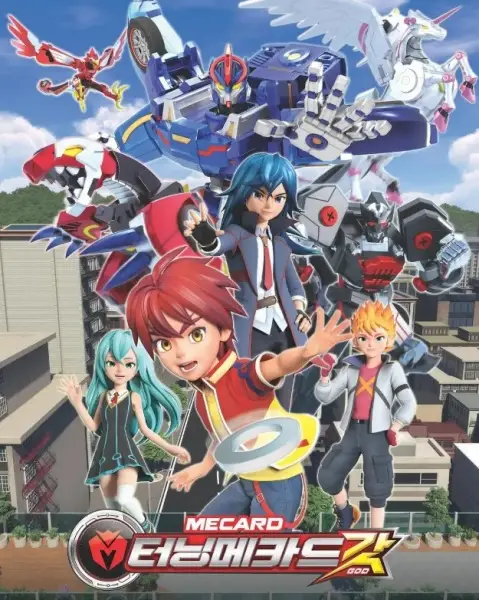 Poster Anime: Turning Mecard God