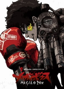 Poster Anime Megalo Box